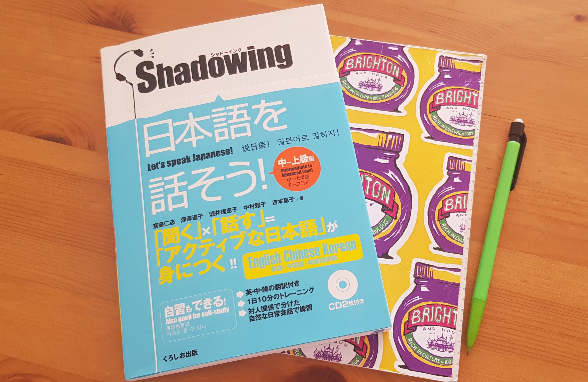 What is Shadowing and Can it Improve Your Spoken Japanese? I Tried